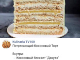 Заказали бы такое? ?