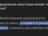 Ну короче, я так