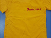 Ура! Пятница!!!