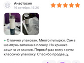 Вопрос на засыпку, так сказать ?