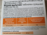 Что можно в беременность,