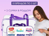 Как вам такой вариант?)