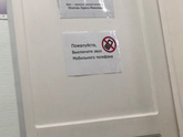 Забрала результаты холтера+АД ?