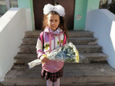 Старшая