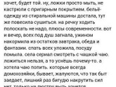 Про игрушечное оружие.