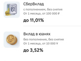 Что там в новостях пишут?😁