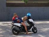 Показалось?!