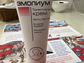 Экзема