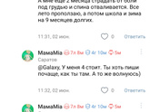 Всем привет👋