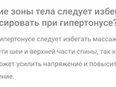 Это как вообще??