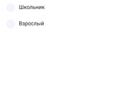 Детский сурдолог Москва