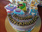 Выпуск из начальной школы.