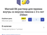 Кто нибудь давал своим