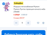 Срочно!!!😂Sos!!!