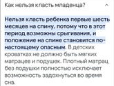 Интернет с ума сведет.