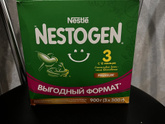 Nestogen 3 смесь
