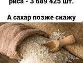 Чем занимаетесь в свободное время?
