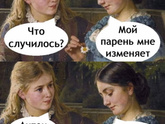 Час ночи.