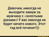 Сглазила кредитную карту..