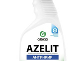 Азелит