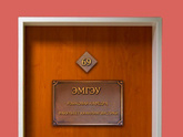 Кунилингвистика университет - это правда такой или фотошоп?