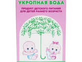 Кто давал деткам такие
