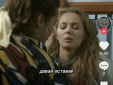 Кто знает название фильма,