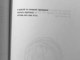 Вы мне цифру от 1-15, а я вам предназначение которое вам сейчас необходимо