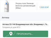 Help!!!