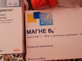 Кто применял неговорящим деткам