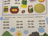 Для нас просто находка и спасение