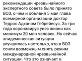 Приехала в роддом планово.