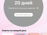 Всем привет.