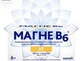 Девочки пила этот магний