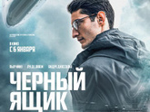 Последние три фильма 423