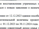 Девочки, не могу понять