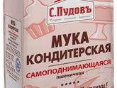 Урвала!!!! 10 кг муки #19