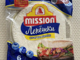 Кейтеринг
