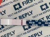 12 дпо