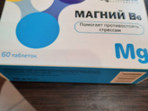 Девчат, кто пил такой