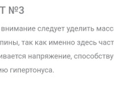 Это как вообще??