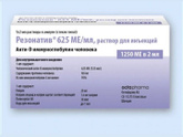 Казахстан Хелп