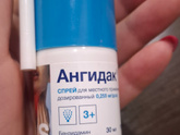Пульмикорт vs Будесонид( наш).