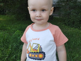 2,5 года пупсу ❤️
