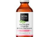 Девочки не кто не