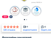 Какие купить банные полотенца