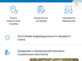 Всём привет) Девочки может