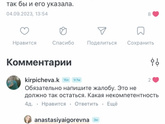 Привет всем.