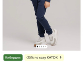 Первоклассницы 😁