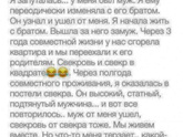 Люблю интернет троллей